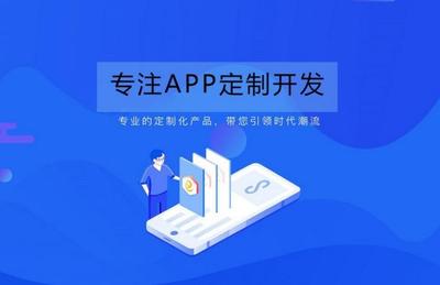 鄭州軟件開發 發展現狀、機遇與未來趨勢