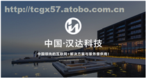移動(dòng)電商新趨勢(shì) 鄭州點(diǎn)點(diǎn)客小程序分享會(huì)揭示行業(yè)未來