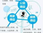 鄭州APP軟件開發指南 賦能企業與城市數字化轉型