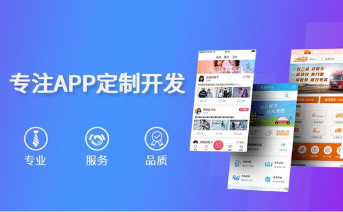 鄭州軟件開發行業全景透視 本地公司的技術力量與服務格局